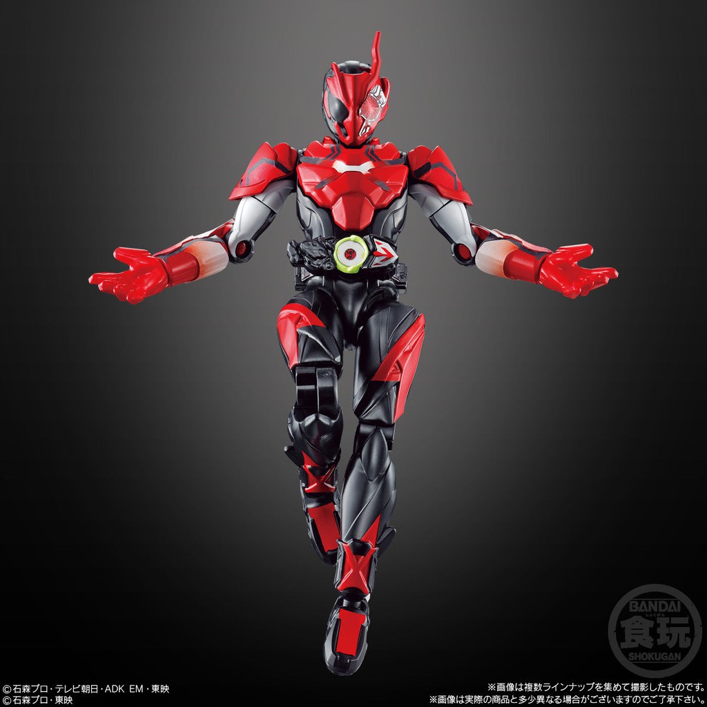 [Mới-Có sẵn] Mô hình SODO Kamen Rider Saber - Ark Horobi - Ark Zero One - Decade Complete