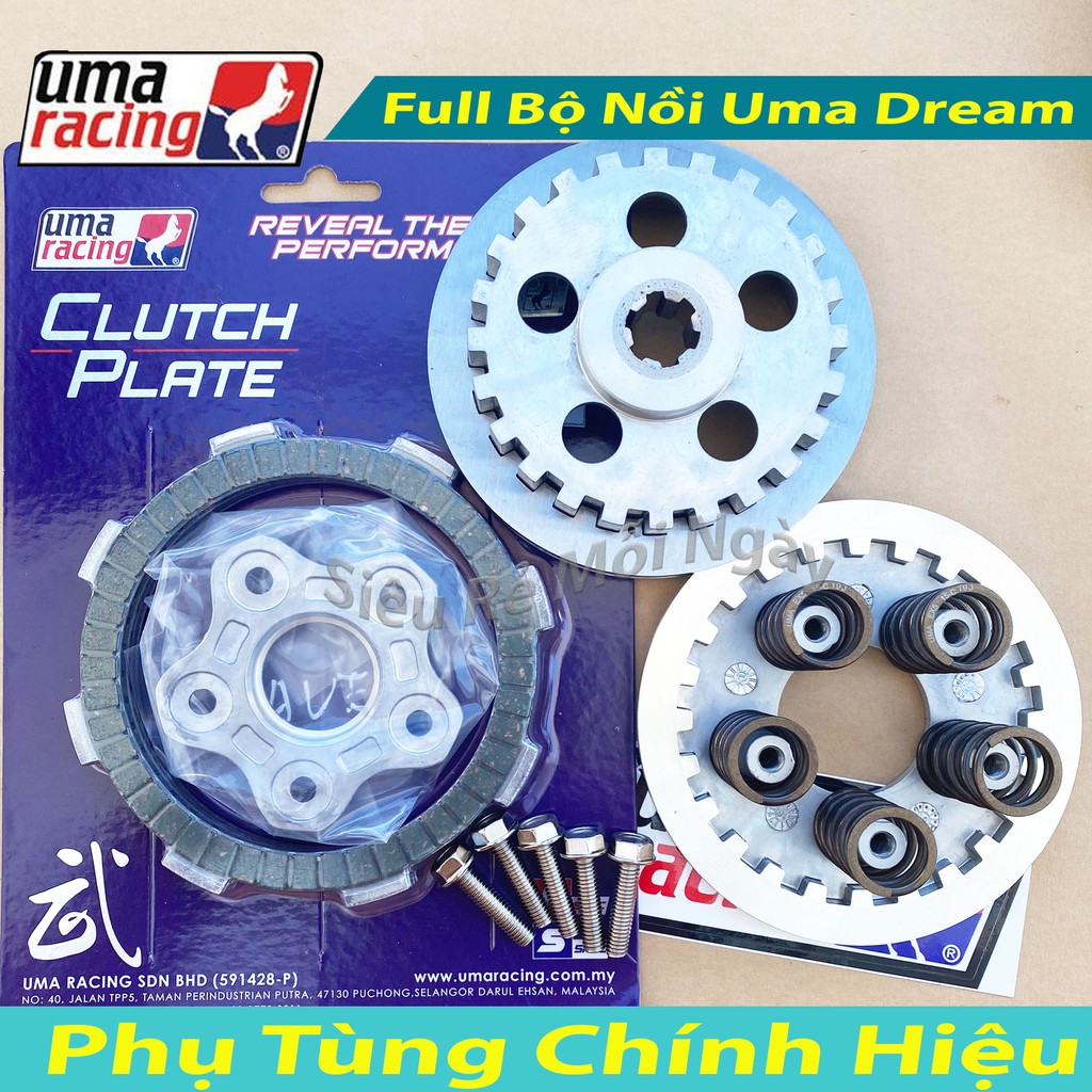 Combo nồi Uma Racing 5 lò xo, Bố nồi Uma Racing, Lá sắt Dream, Wave 100