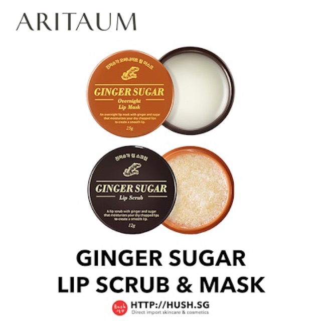 Tẩy Tế Bào Chết Môi Aritaum Ginger Sugar Lip Scrub (12g)