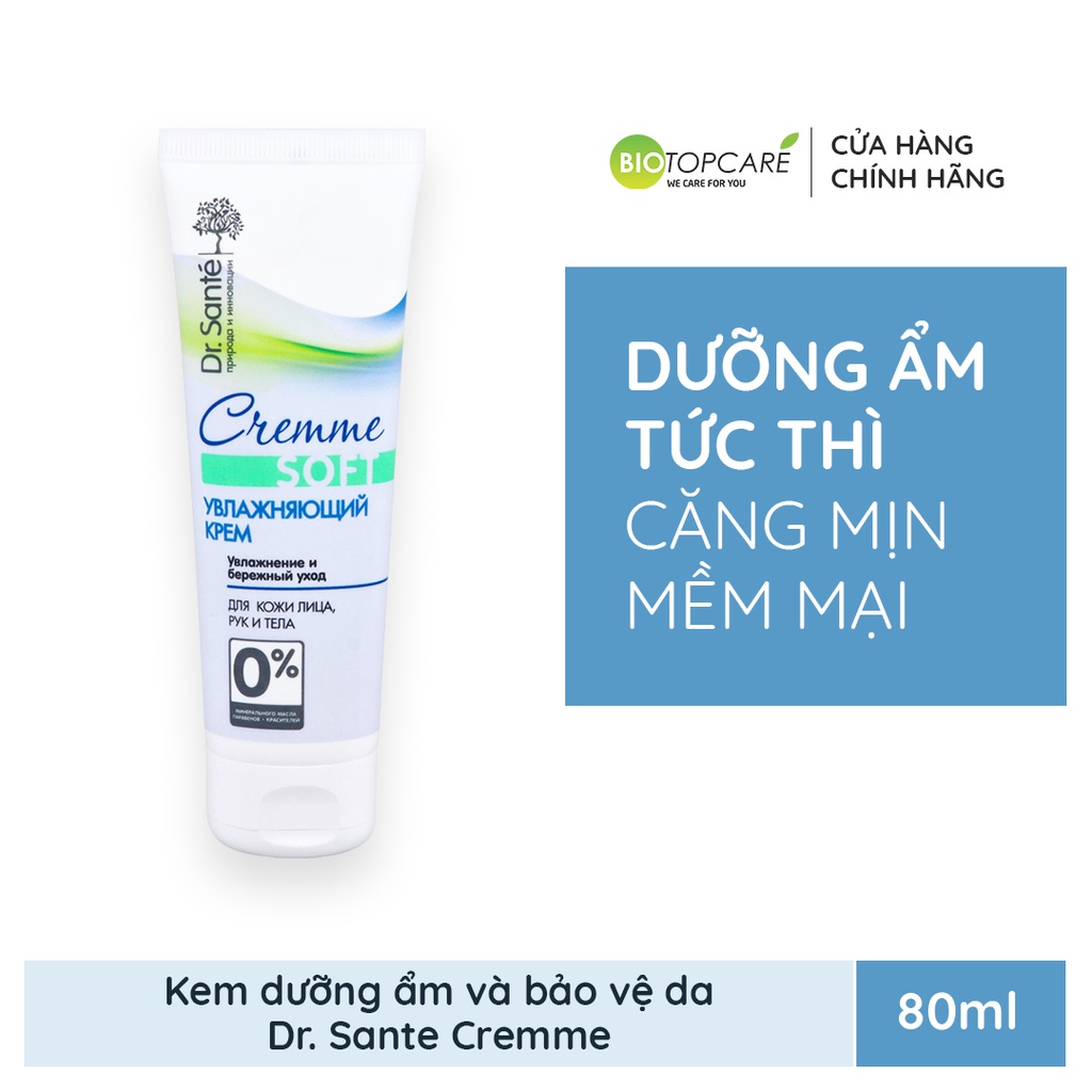 Kem Dưỡng Ẩm Dr.Sante Cremme Cung Cấp Độ Ẩm Và Bảo Vệ Da Toàn Thân 80ml - TN053