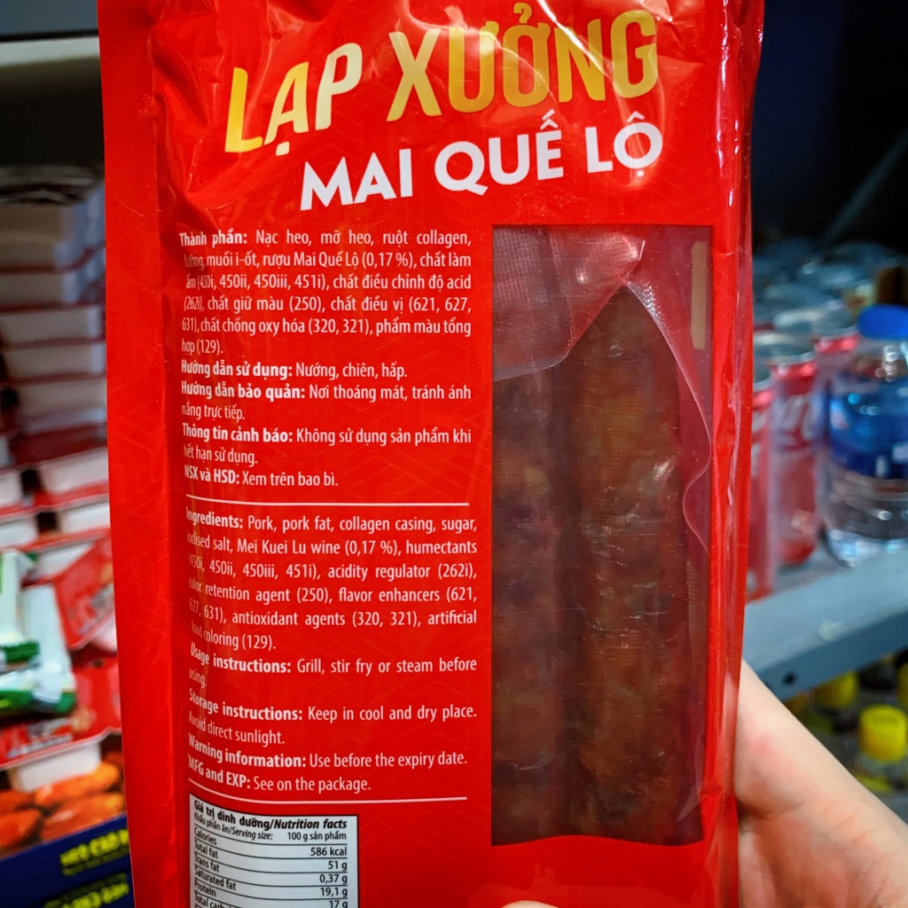 Lạp Xưởng Mai Quế Lộ Vissan Gói 200g