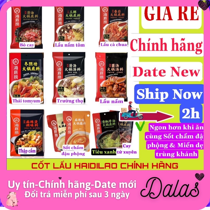Cốt lẩu haidilao,Gia vị lẩu tứ xuyên Gia đình | BigBuy360 - bigbuy360.vn