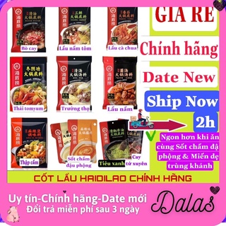 Cốt lẩu haidilao,Gia vị lẩu tứ xuyên Gia đình