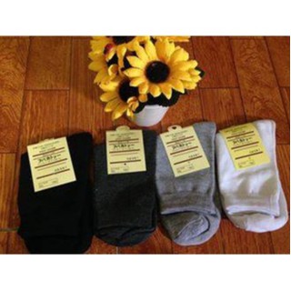 TẤT NAM cao cổ Muji Nhật Bản