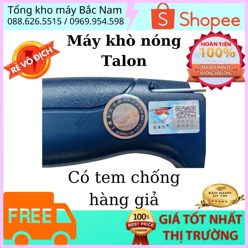 Máy khò nóng TALON, máy khò nhiệt cầm tay giá rẻ