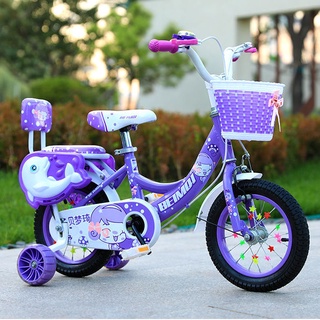 Trọn bộ bánh xe đẩy 12 14 16 18 inch bánh xe đạp trẻ emXe đạp trẻ em mới cho bé trai và gái 2-3-5-7-8-9-10 tuổi 12-20 in