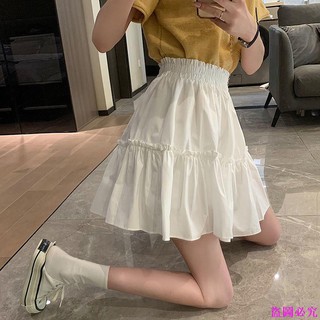 ☺☺Chân váy lưng thun dáng chữ A phong cách thời trang hàn quốc 2021☺