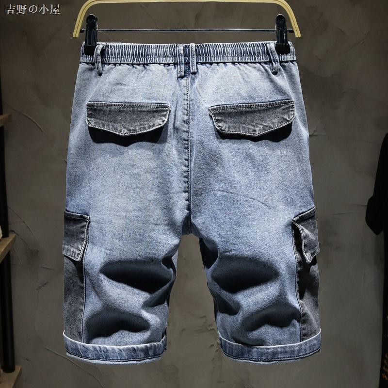 Quần Short Denim Lưng Thun Thời Trang Trẻ Trung Cho Nam