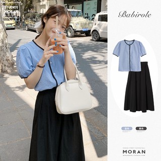 (ORDER) Áo sơ mi tay phồng kẻ caro cổ tròn phối viền nổi bật style công sở trẻ trung Hàn Quốc