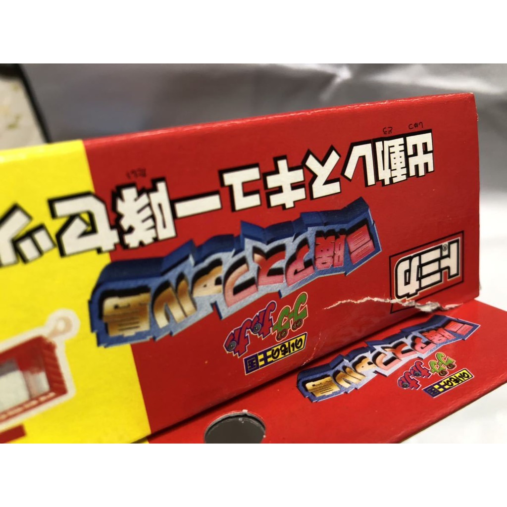 Bộ mô hình Set Tomica Rescue Blue - Police Patrol Car Cực hiếm No 01 03 05 và Rescue Carry  New