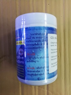 Thức ăn cho cá la hán hổ trợ sinh sản