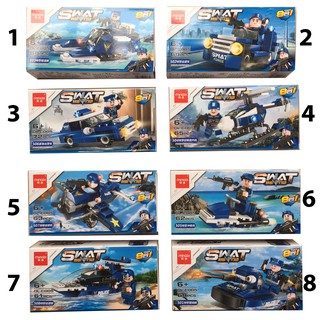 Xếp hình Lego Swat 8 trong 1  (có 8 mẫu )