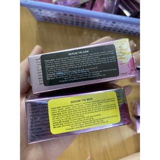 SERUM KONE/MS012💢💢💢💢💢💢
