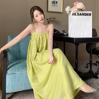  Đầm hai dây dáng rộng màu xanh bơ xinh xắn dành cho nữ
