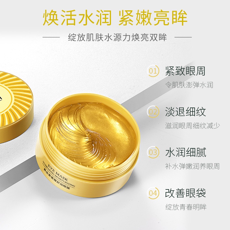 Mặt nạ Dưỡng mắt Bioaqua Mặt nạ Giảm thâm mắt Dưỡng ẩm mắt Luxuka MNB17