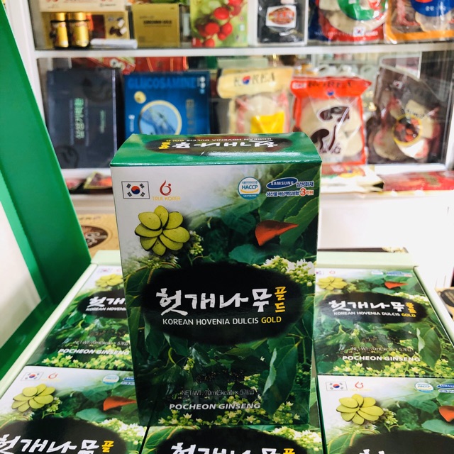 [HÀNG MỚI VỀ] Nước Bổ Gan pocheon Hàn Quốc