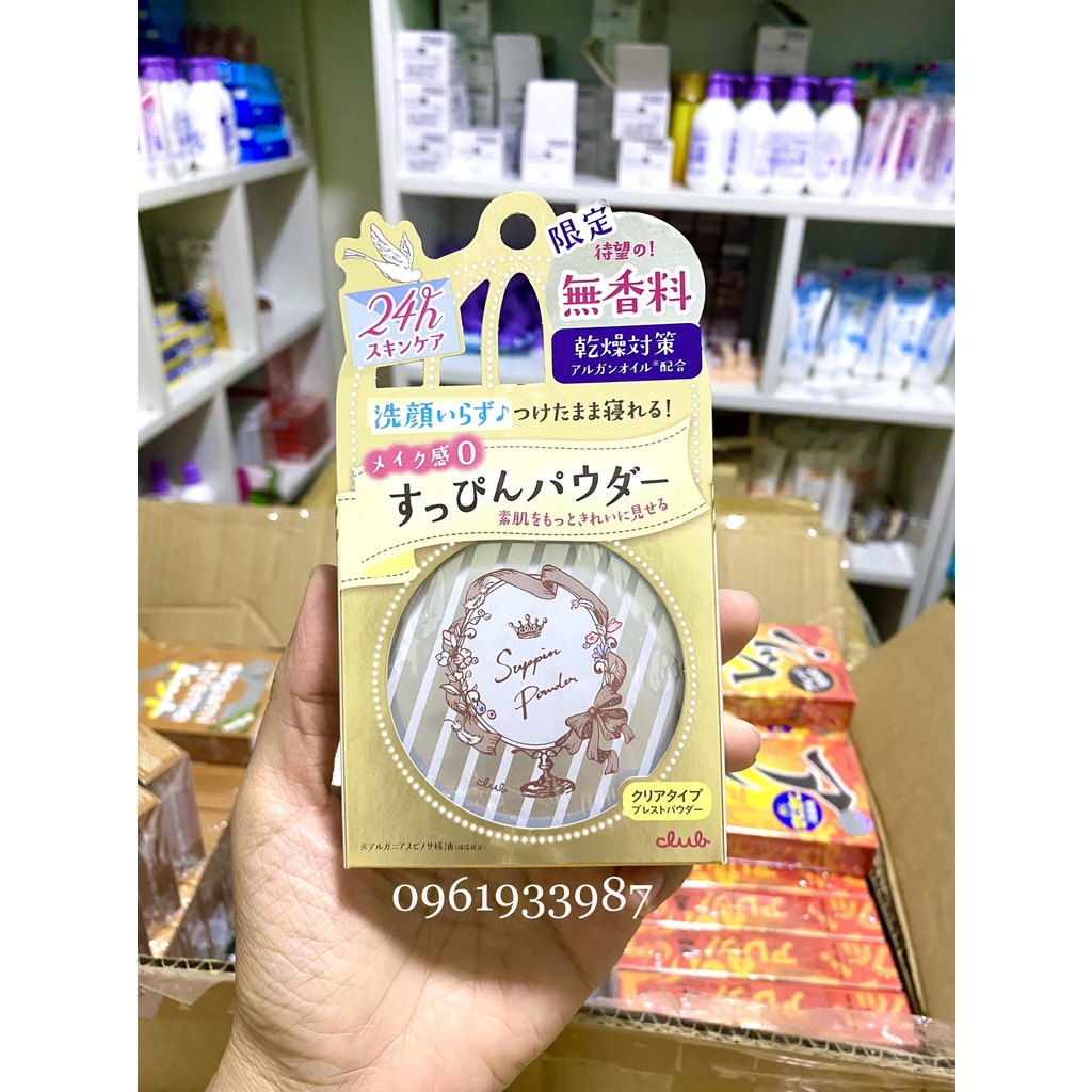Phấn phủ Club Suppin Powder 24h nhật bản thành phần tự nhiên