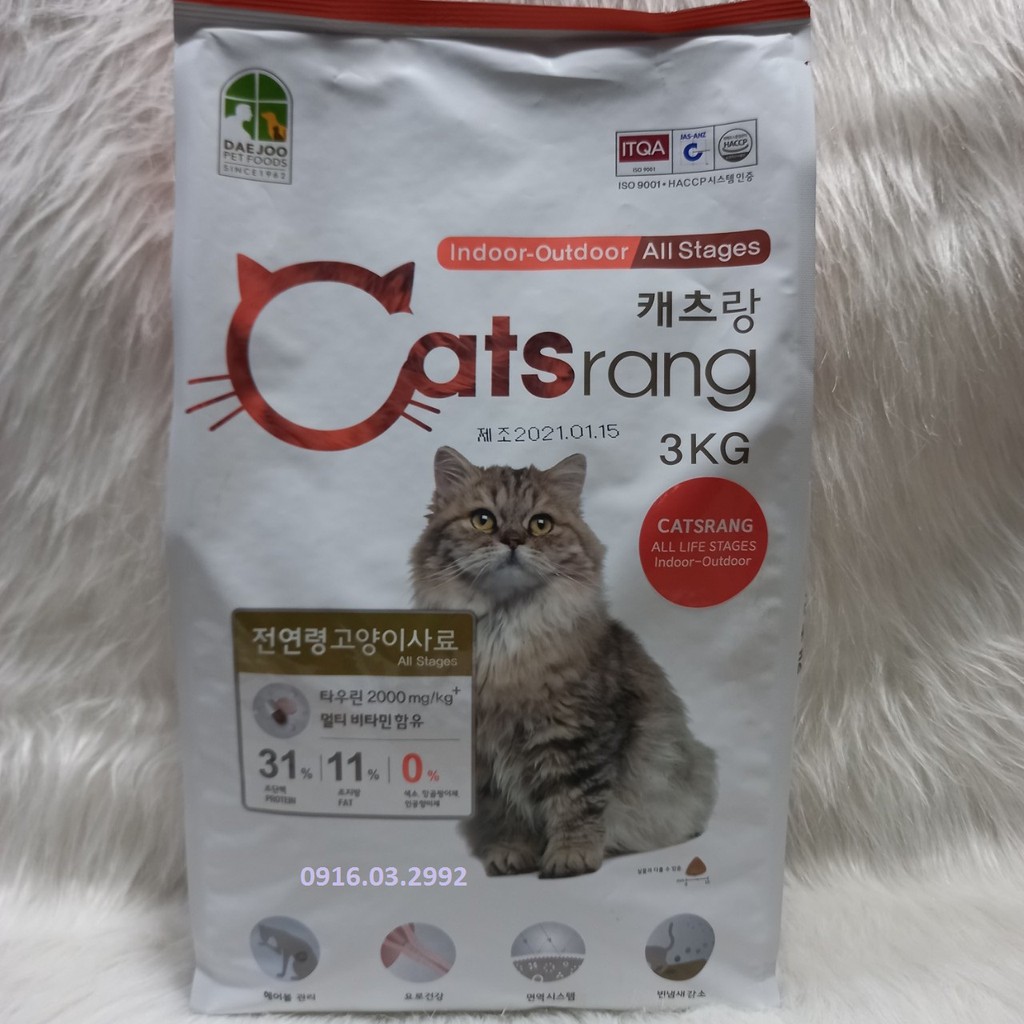 Thức ăn cho mèo Catsrang 3kg - Dành cho mèo trên 3 tháng tuổi