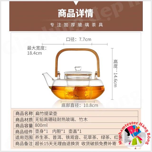 (HÀNG ĐẸP) Ấm thuỷ tinh quai gỗ dung tích 800ml