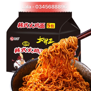 [COMBO 5 GÓI] Mì Siêu Cay Thiên Dương