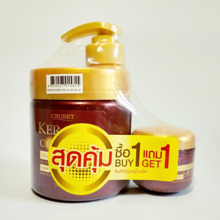 Kem Ủ Cruset Keratin Complex - Gold Crystal 500g kèm hộp 40ml