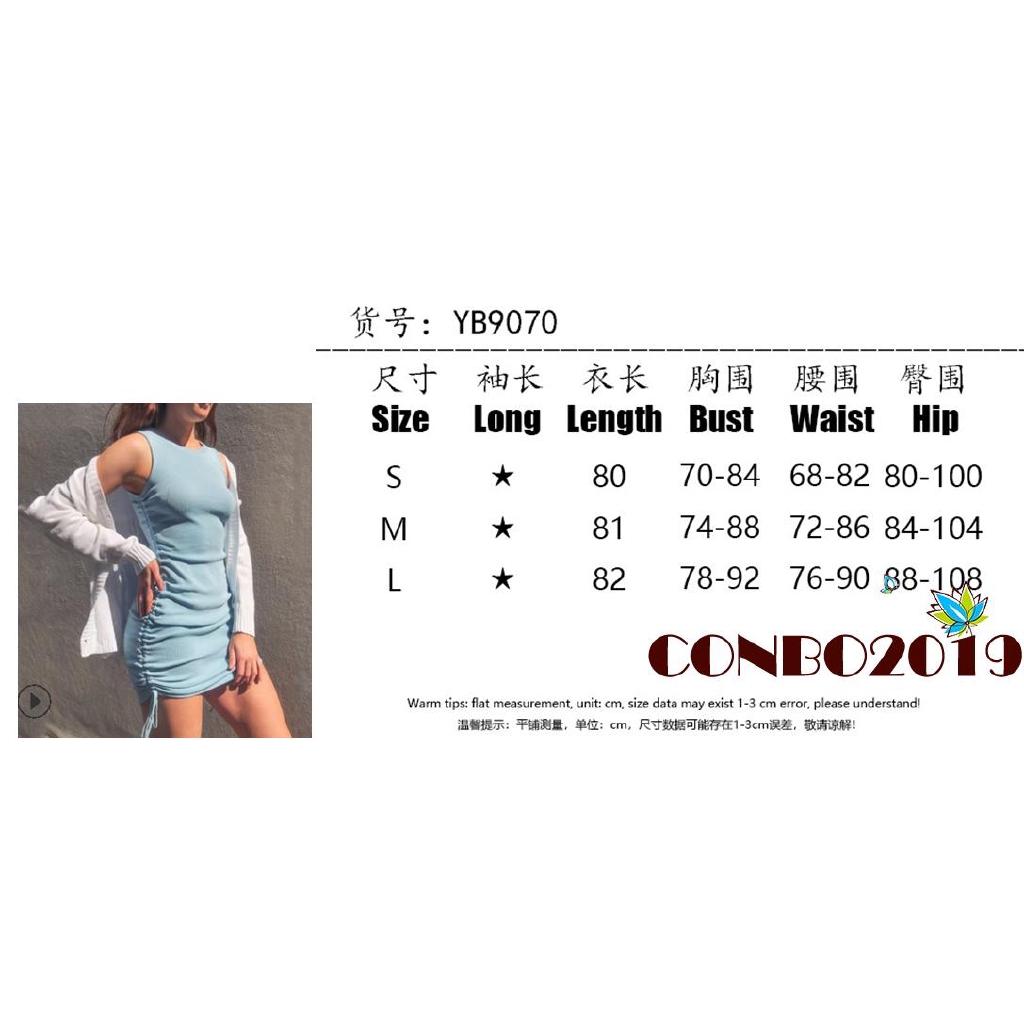 Đầm Không Tay Thời Trang Mùa Hè Cho Nữ