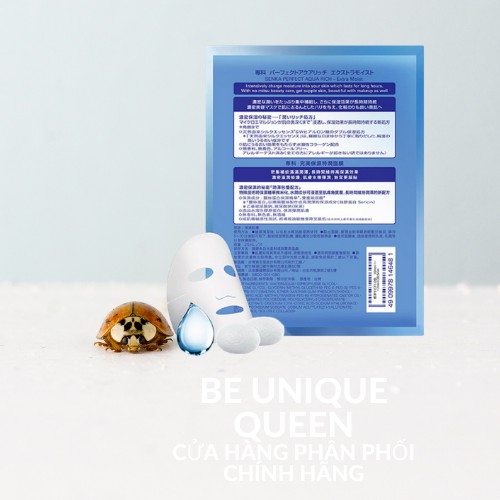 Mặt Nạ Cấp Ẩm Senka Perfect Aqua Rich Extra Moist Mask (25ml)