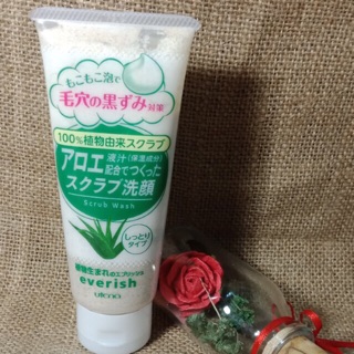 Sữa rửa mặt tẩy da chết Utena Everich Scrub- Nhập khẩu Nhật bản