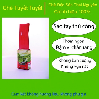 Chè búp thái nguyên đóng 5 túi 100g - trà búp thái nguyên - trà tân cương thái nguyên