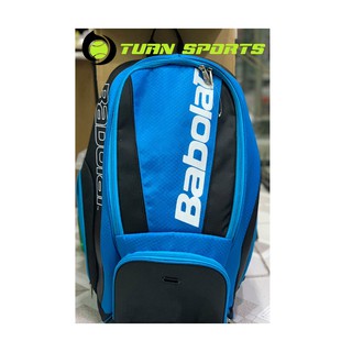 Balo VNXK Babolat Tennis Màu Xanh Dương Nhạt