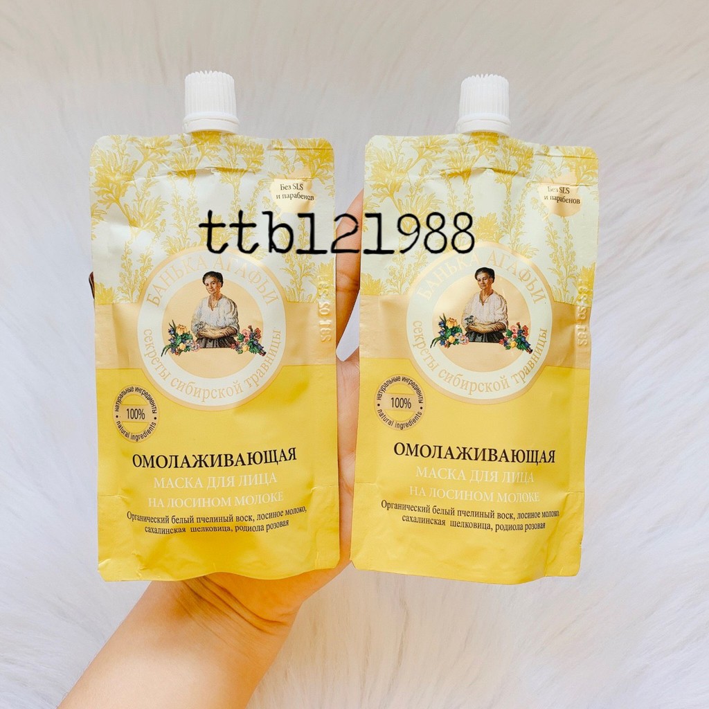 MẶT NẠ SỮA NON BÀ GIÀ NGA 100ML