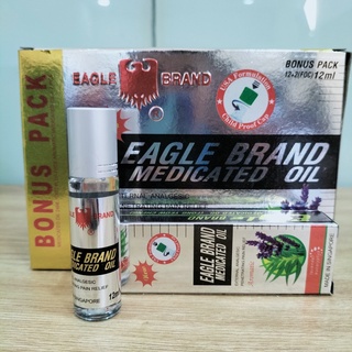 Dầu Gió Singapore Dạng Lăn 12ml