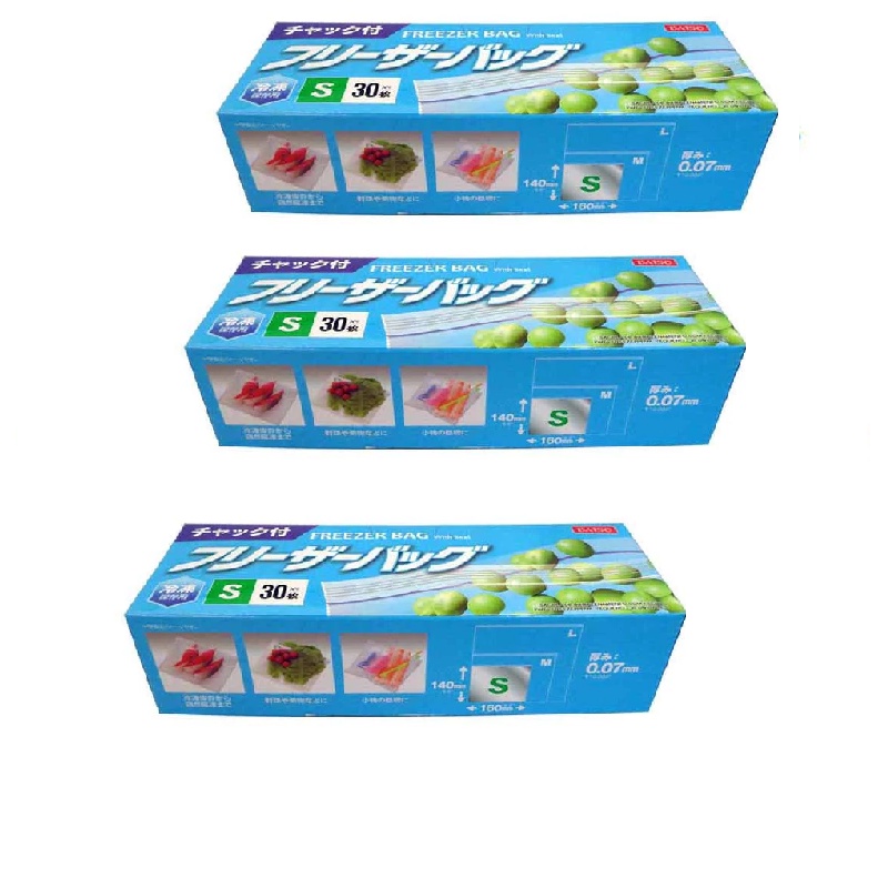 Daiso Túi trữ đông có dây kéo size S 30 túi