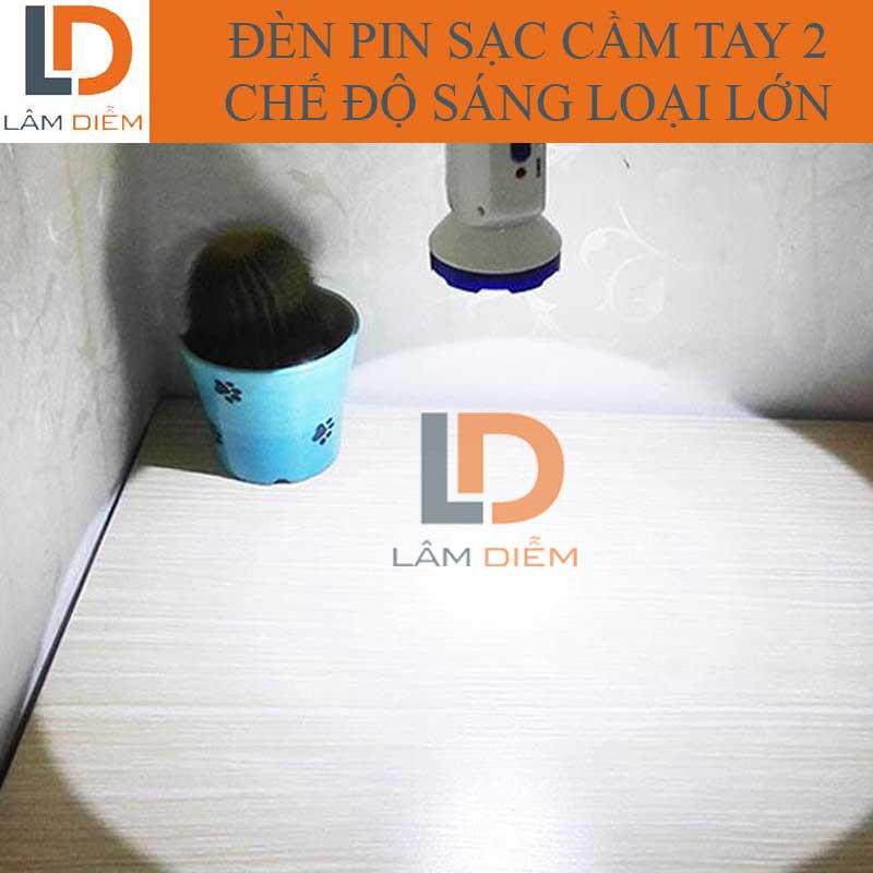 Đèn Pin Led Sạc Cầm Tay MW-4316