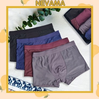 Combo 4 quần sịp nam thông hơi bateno th11