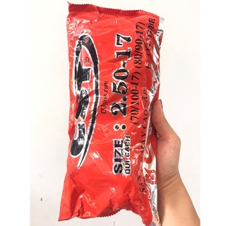 Ruột săm xe máy 250-17 chengshin chính hãng 100%