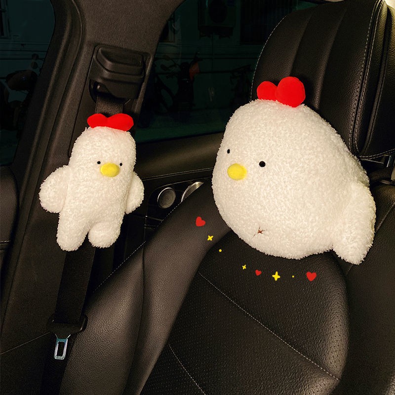 ۩♛Nội thất ô tô sáng tạo dễ thương hoạt hình gà con tựa đầu ghế gối cổ thoải mái bảo vệ vai nữ
