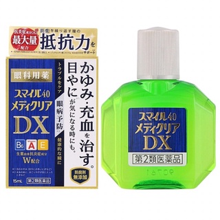 Nhỏ mắt cao cấp lion smile 40 premium dx 15ml - nhật bản