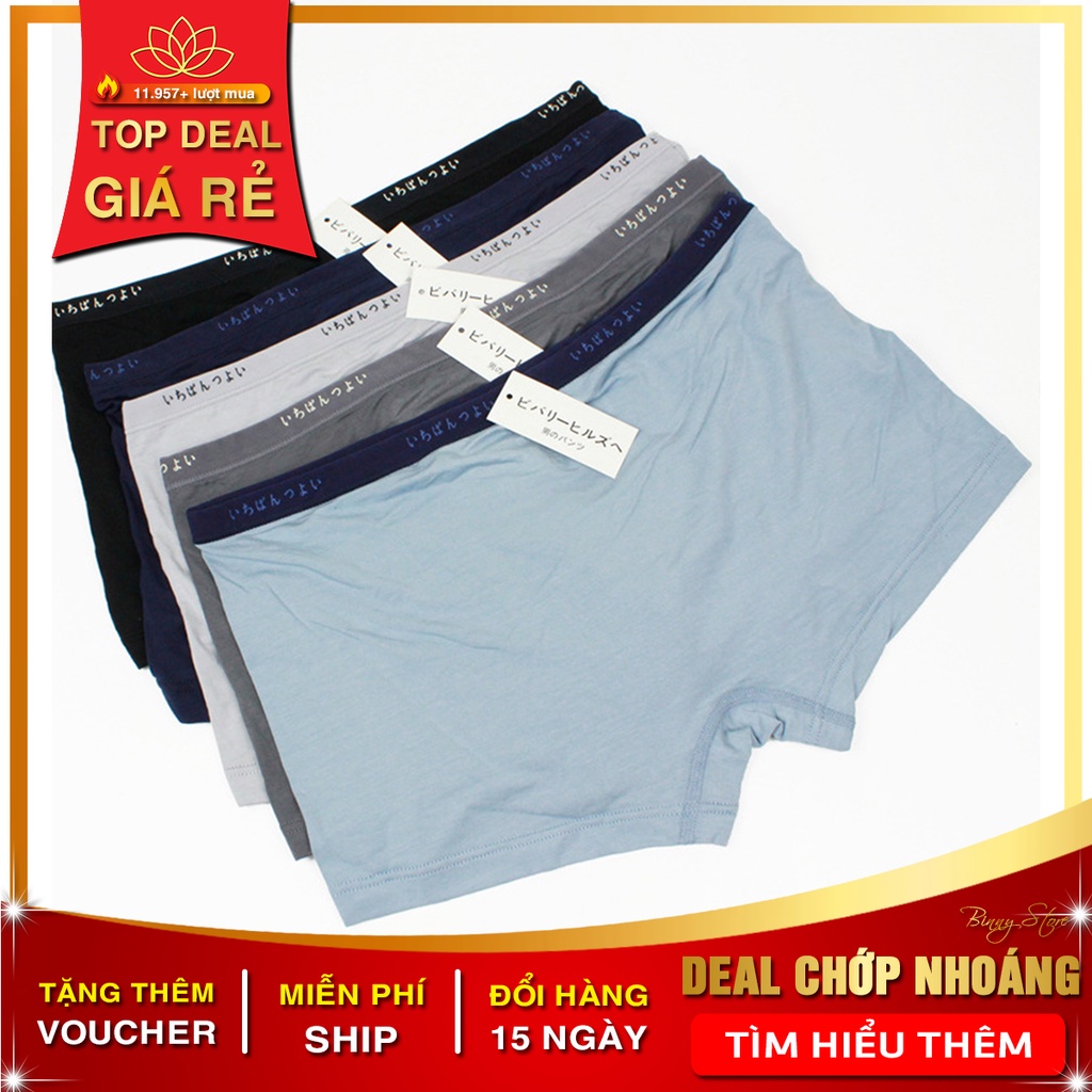 Quần sịp nam MUJI - Quần sịp trơn cao cấp Nhật Bản (Loại Đùi)