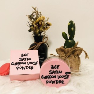 Phấn Phủ Dạng Bột 3CE Satin Chiffon Loose Powder (Hàn Quốc) .