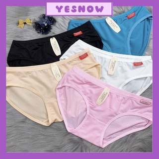 Quần lót nữ🍄[FREE SHIP]🍄Giảm 20k [QUAN LOT NU] Quần Lót Quần Chip Nữ Cotton -Quần Lót Thông Hơi KHÁNG KHUẨN siêu mịn