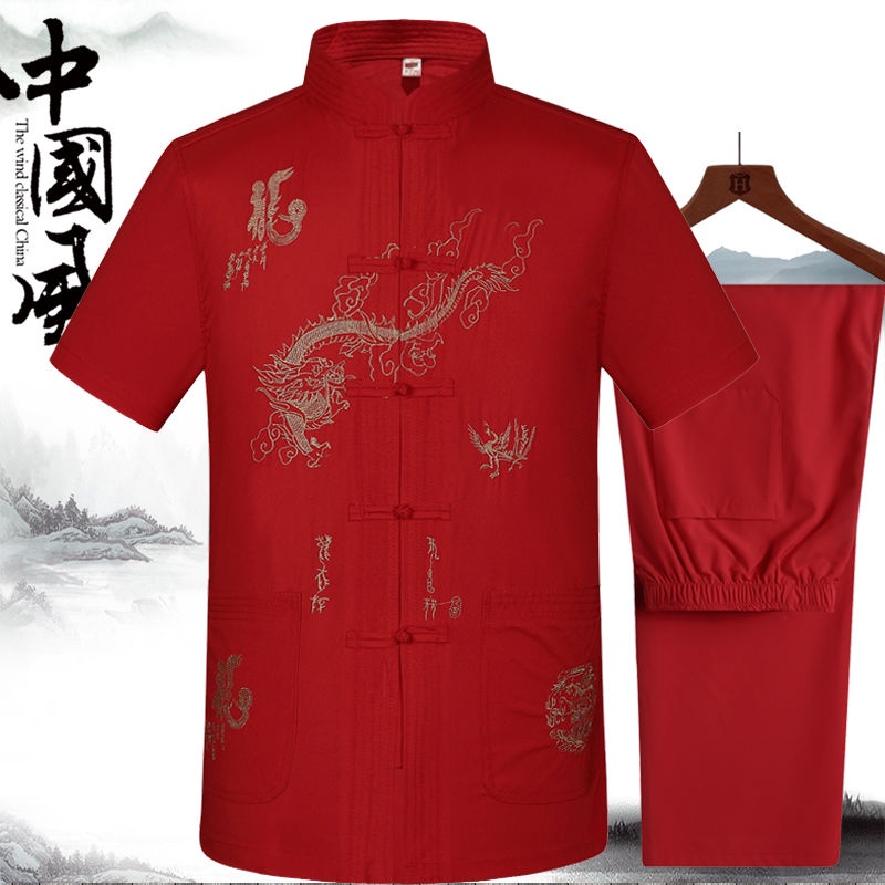 Set Đồ Phong Cách Trung Hoa Ngắn Tay Dành Cho Nam Trung Niên