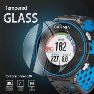 [Mã ELHA9 giảm 15% đơn 50K] Kính Cường Lực 9H+ Garmin Forerunner 620