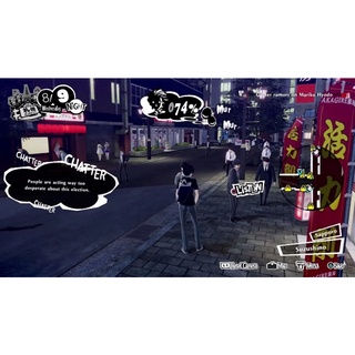 Đĩa chơi game PS4: Persona 5