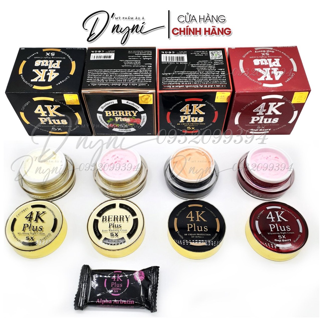 Kem Dưỡng Trắng Da Mặt 4K PLUS Whitening Night Cream Thái Lan 20g