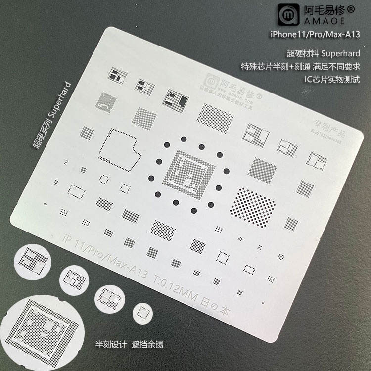 Khuôn Vẽ Chip BGA/Nad/Ổ Cứng Hiển Thị Mặt Chấm / Khuôn Mặt ID / XR 11PRO/Max /12/13Pro Max Cho Iphone 6 6S/ 7 8 X XS /Max /XR 11PRO/Max
