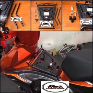 Baga Giữa Xe Air Blade 2016-2019