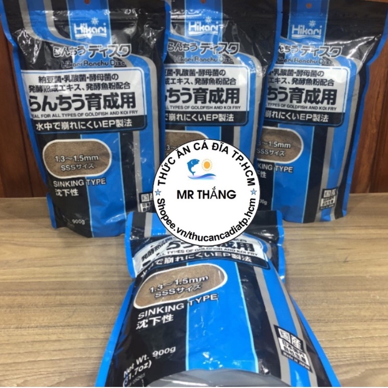 Hikari Ranchu Disc BALANCE : Thức ăn cho dòng cá vàng và cá Koi