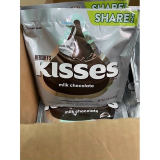 SOCOLA KISSES NHẬP MỸ 299G/GÓI DATE 11/2022