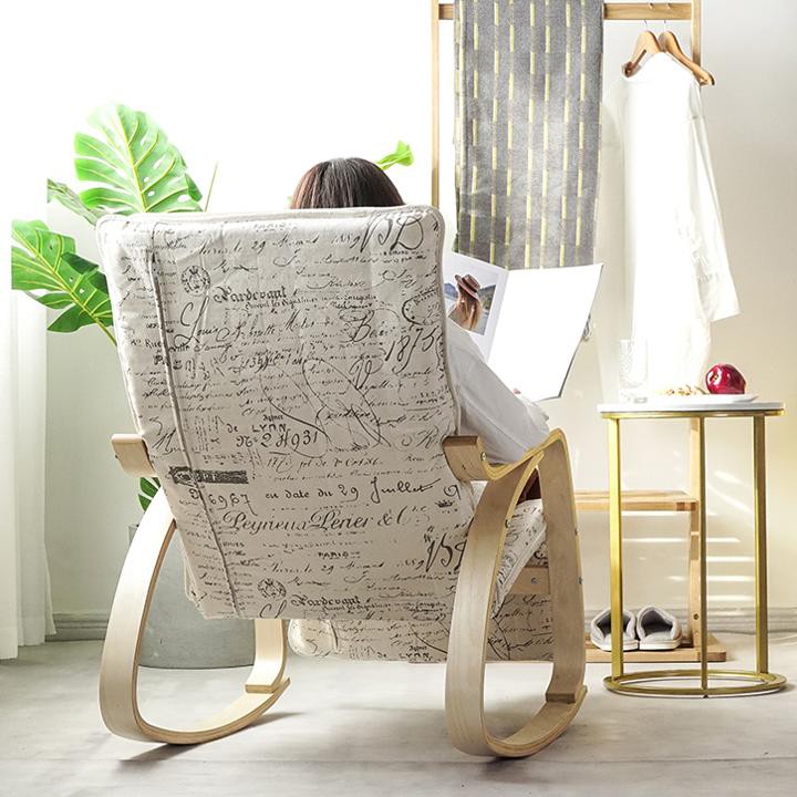 Ghế thư giãn Poang dài tiện dụng | BigBuy360 - bigbuy360.vn